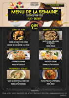 Menus cafeteria du lundi 30 juin au samedi 5 juillet 2025 chez Carrefour Valable du 30 juin au 05 juillet 2025