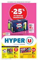 Les prix bas de la semaine des magasins Hyper U Valable du 17 au 29 juin 2025